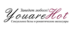 Самое красивое сексуальное белье со скидкой до -30%!* - Ярцево
