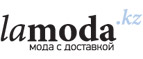 Дополнительные скидки до 40% + 10% на новые коллекции​ весна-лето 2018 для женщин! - Ярцево