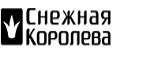 Подарок 5000 рублей на новую коллекцию! - Ярцево