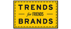 Скидка 10% на коллекция trends Brands limited! - Ярцево
