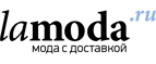 Lamania McCrain со скидкой 40%! Эксклюзивно на Lamoda.ru! - Ярцево