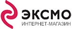 Скидка 20% на лучшие книги 2015 года! - Ярцево